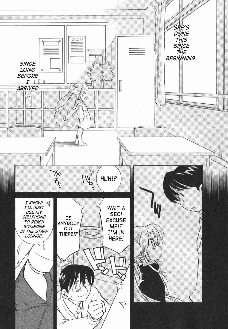 Page 14 Chapter 19 Kodomo no Jikan