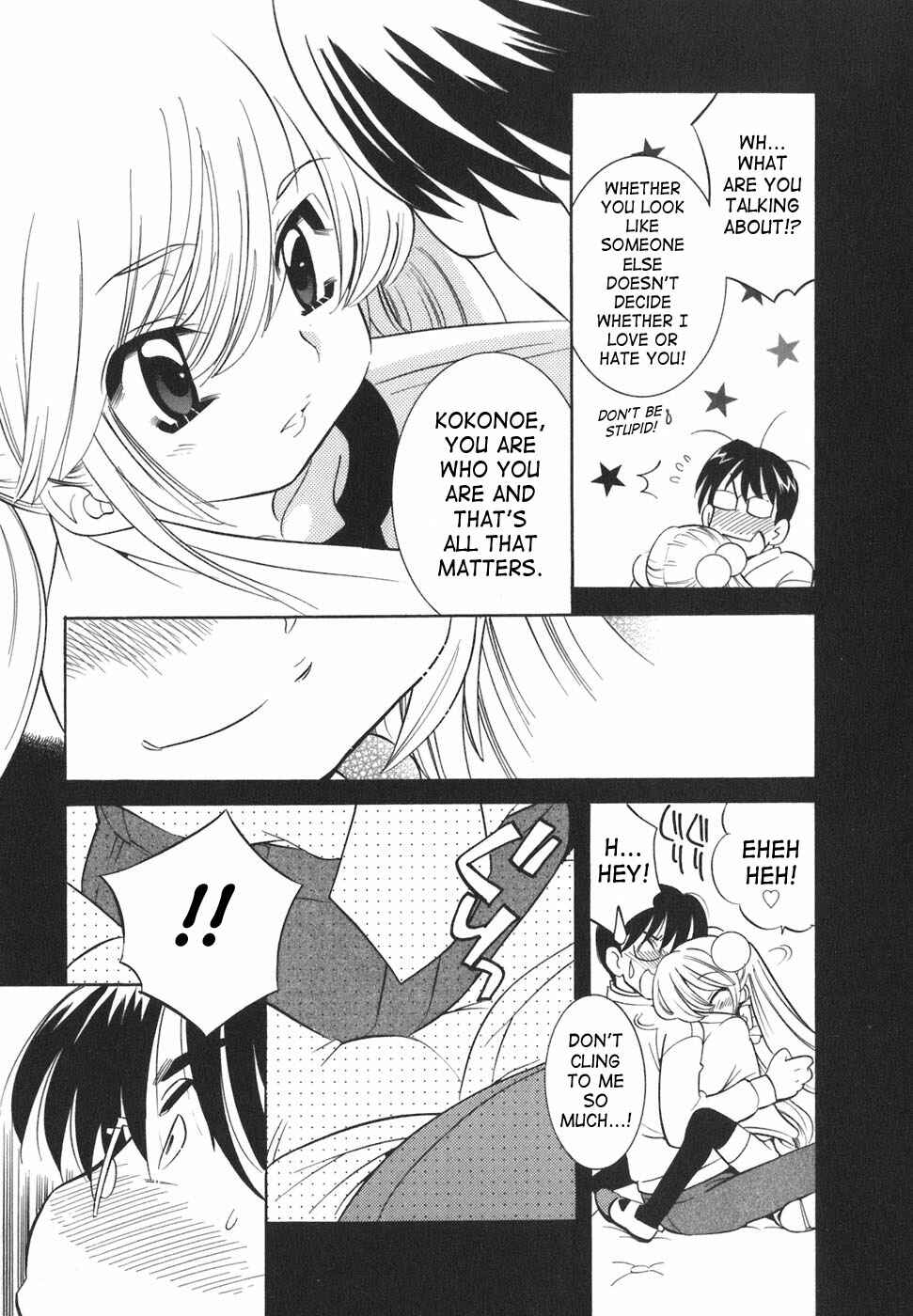 Page 20 Chapter 19 Kodomo no Jikan