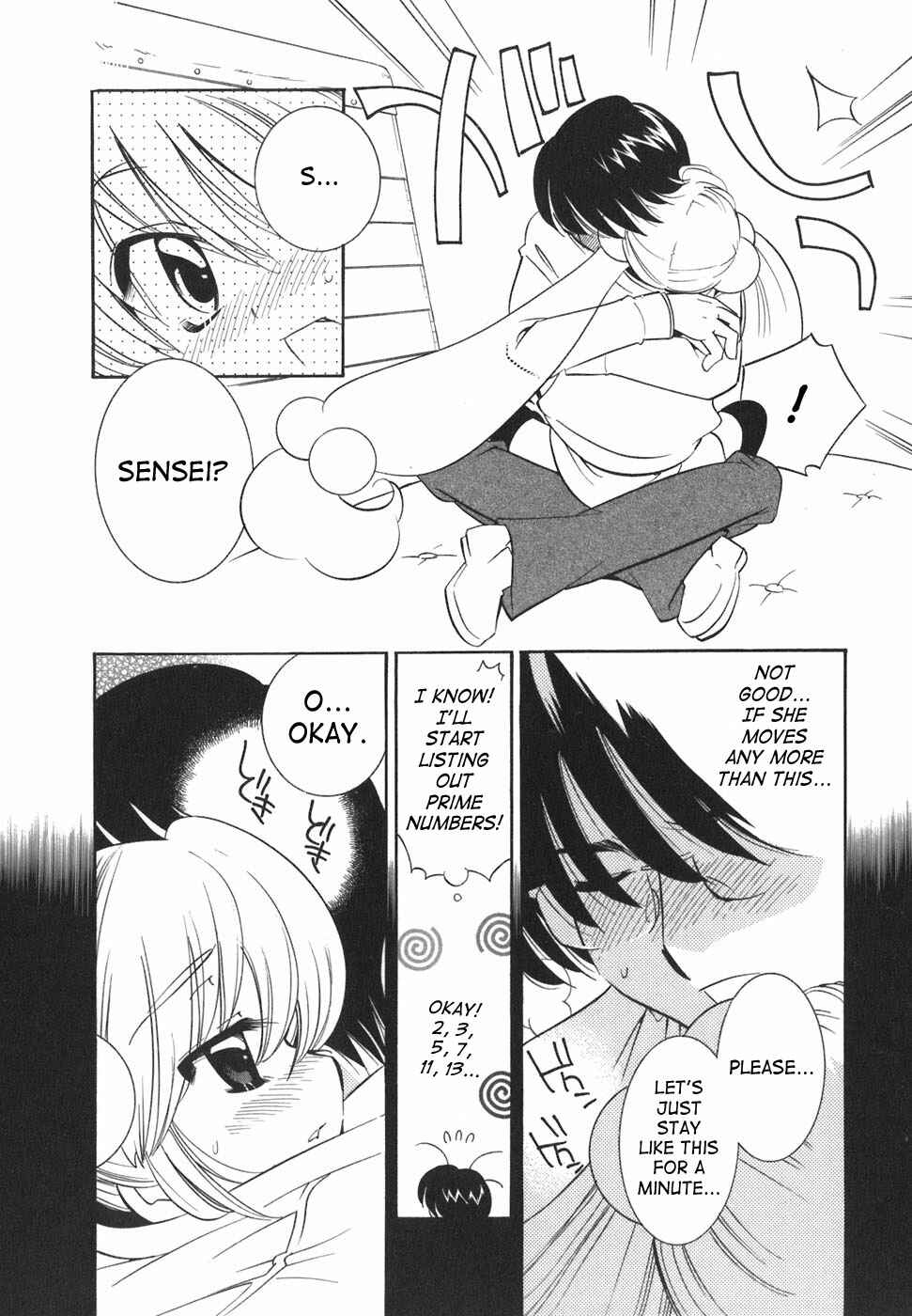 Page 21 Chapter 19 Kodomo no Jikan