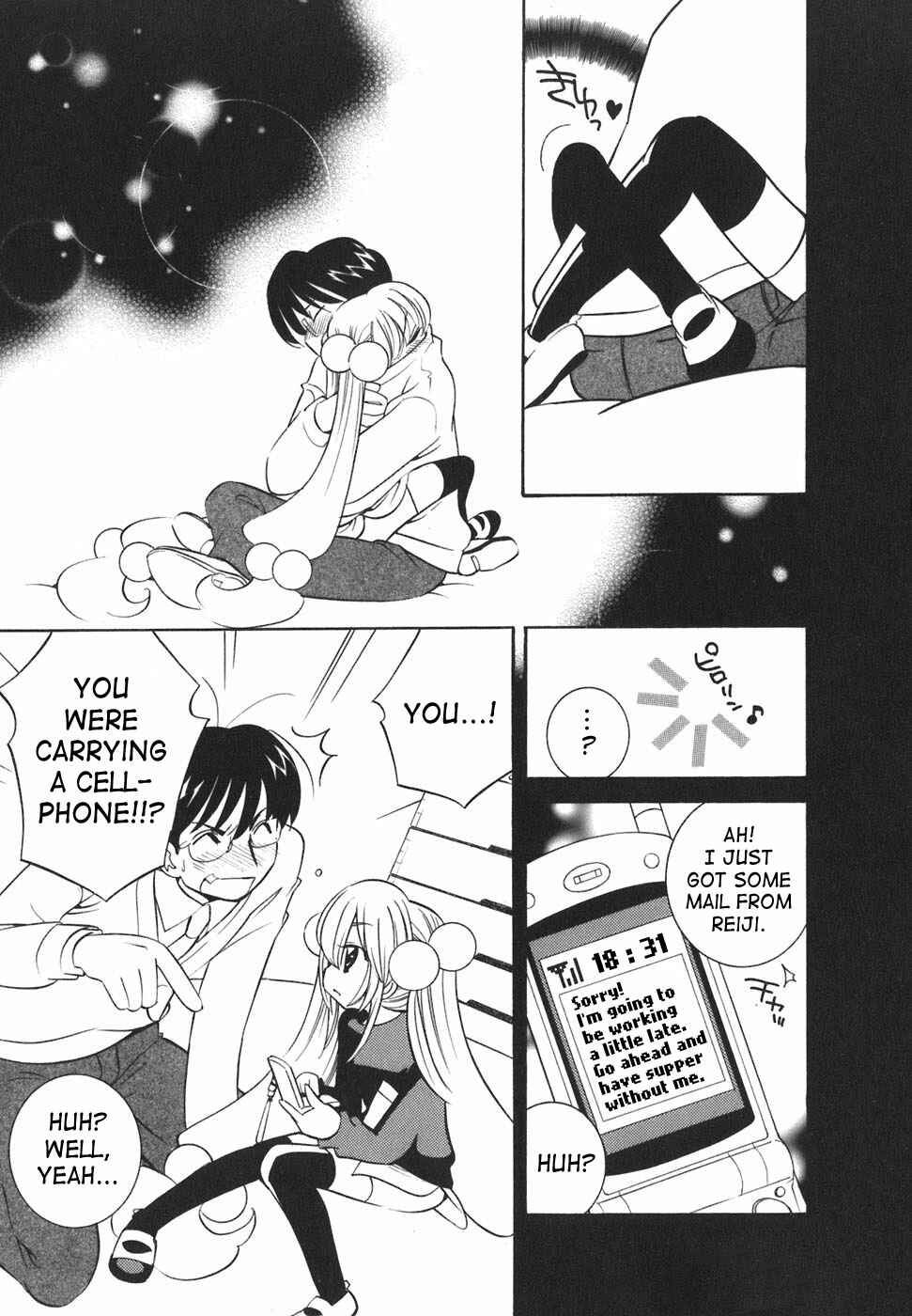 Page 22 Chapter 19 Kodomo no Jikan