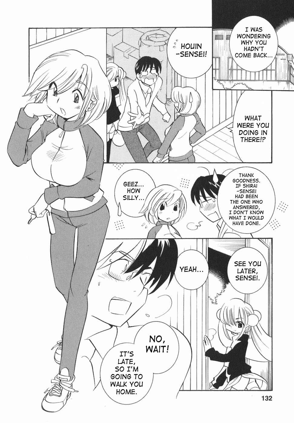 Page 23 Chapter 19 Kodomo no Jikan
