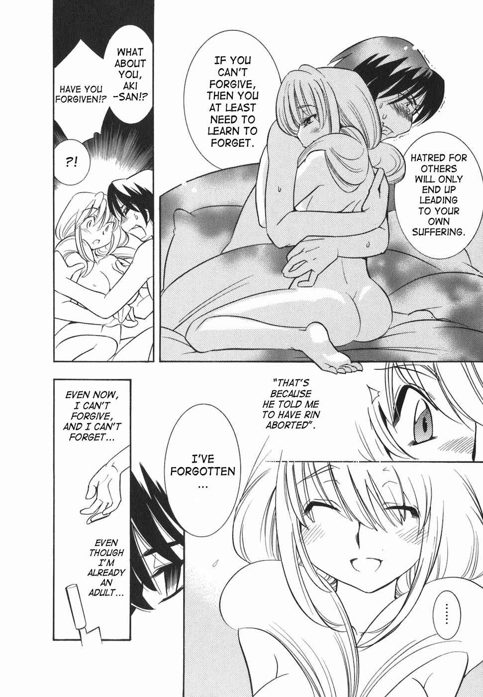 Page 5 Chapter 19 Kodomo no Jikan
