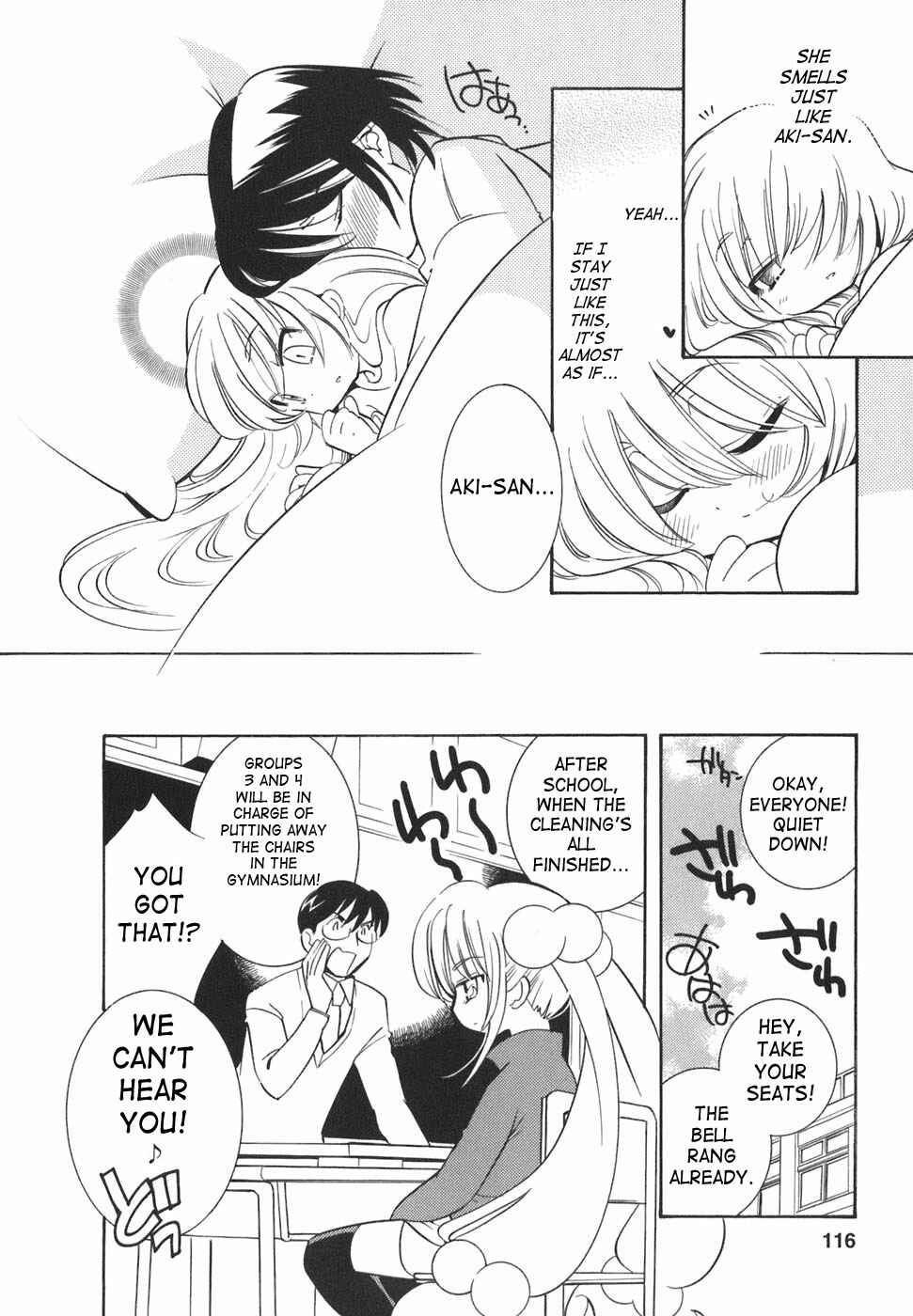 Page 7 Chapter 19 Kodomo no Jikan