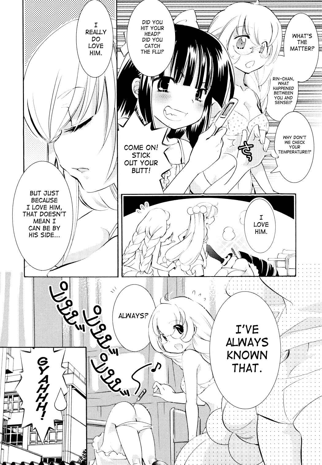 Page 10 Chapter 79 Kodomo no Jikan