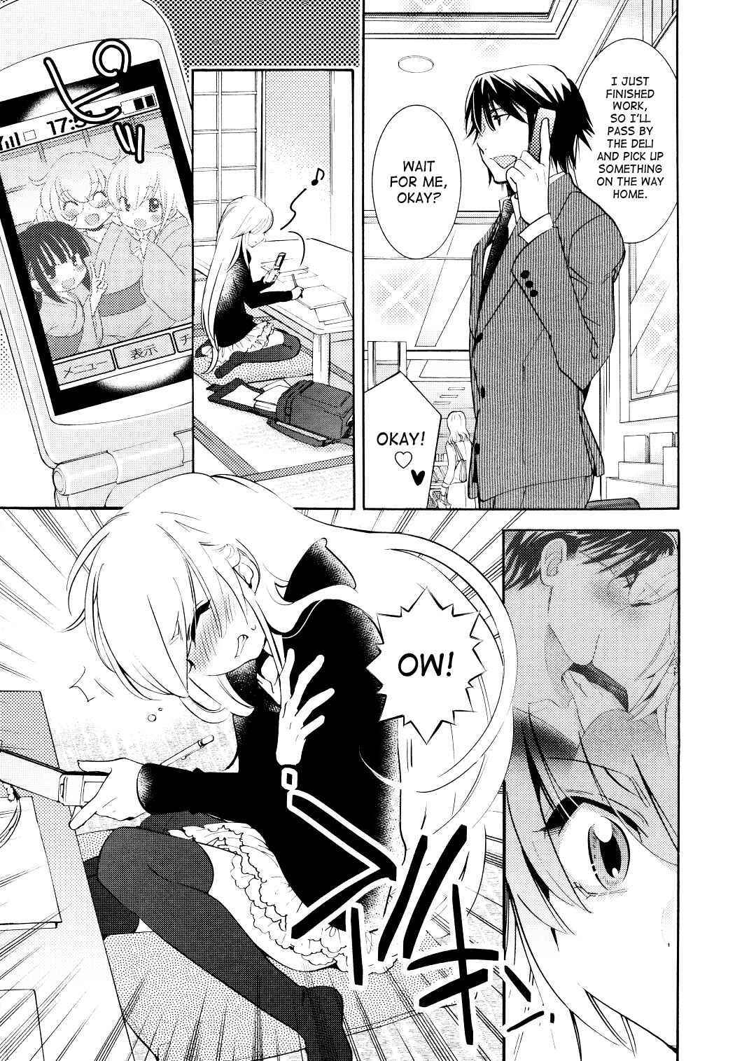 Page 19 Chapter 79 Kodomo no Jikan