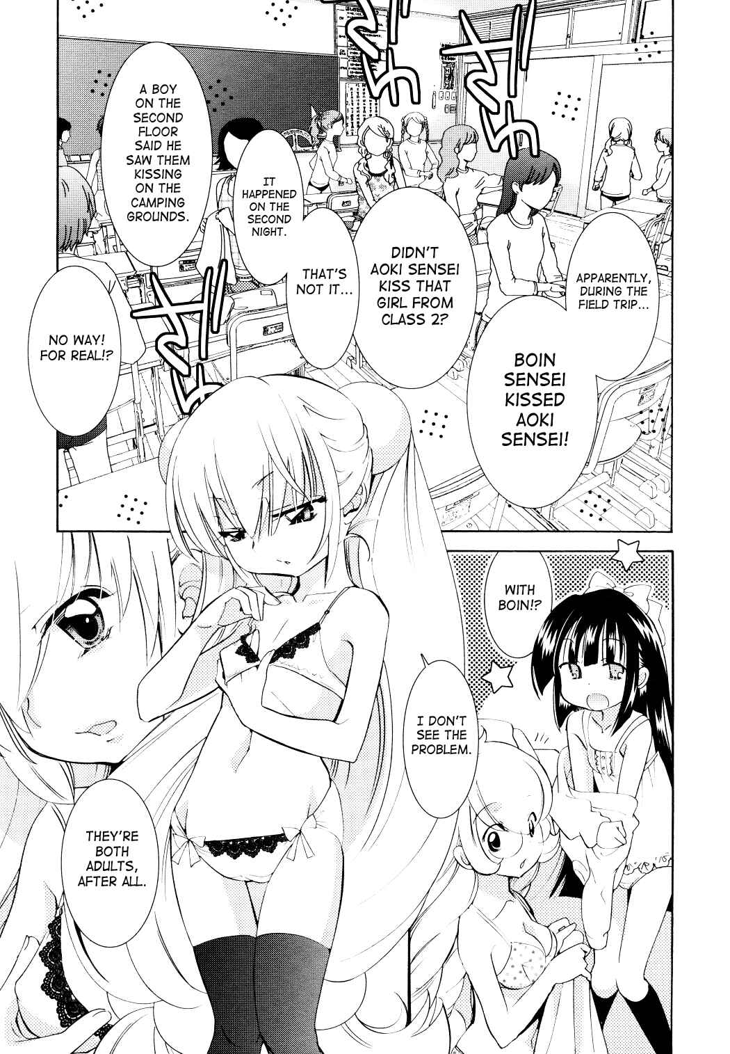 Page 9 Chapter 79 Kodomo no Jikan