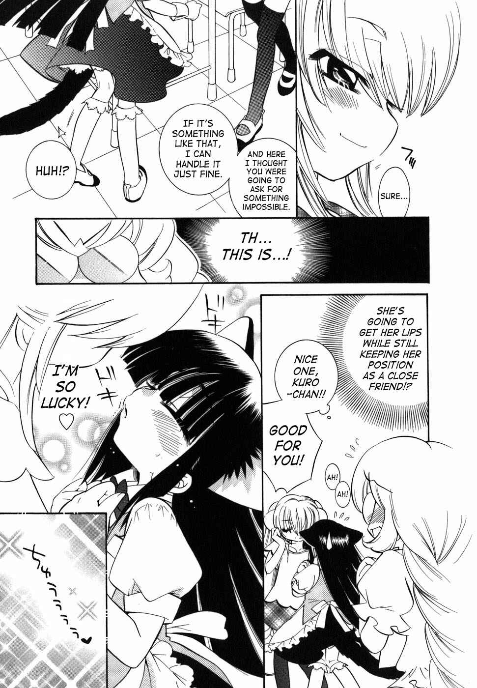 Page 10 Chapter 26 Kodomo no Jikan