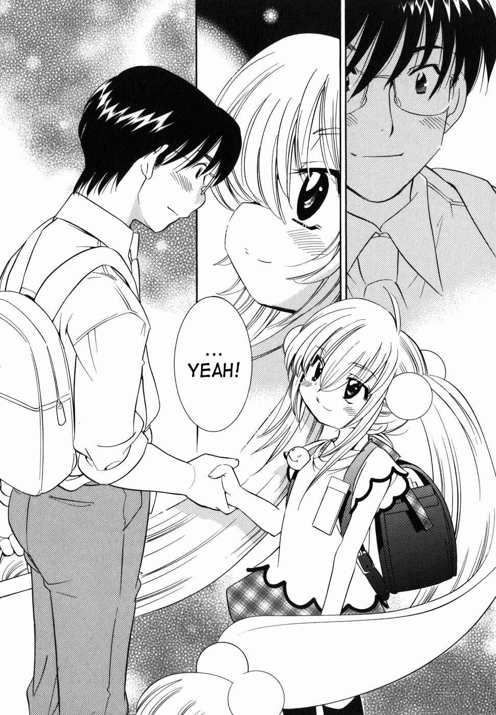 Page 24 Chapter 26 Kodomo no Jikan