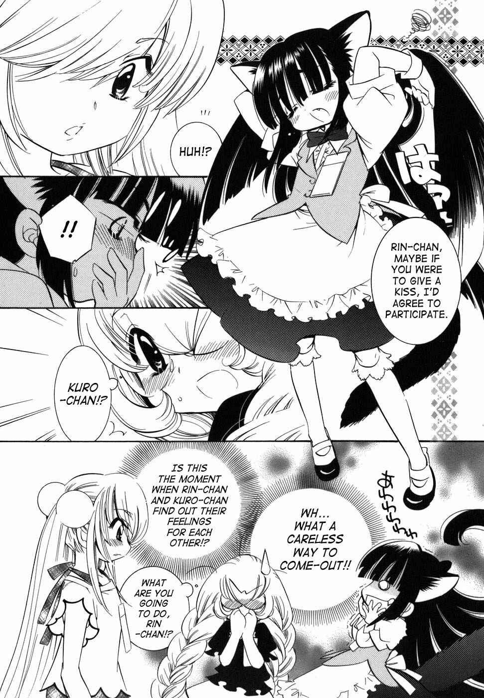 Page 9 Chapter 26 Kodomo no Jikan