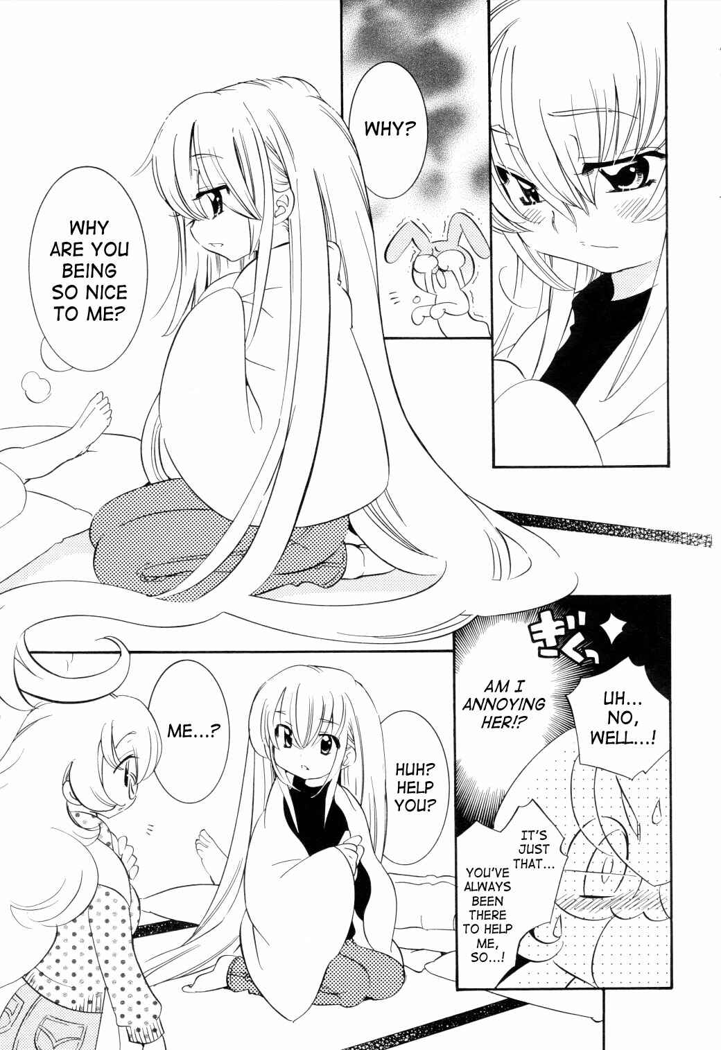 Page 13 Chapter 38 Kodomo no Jikan
