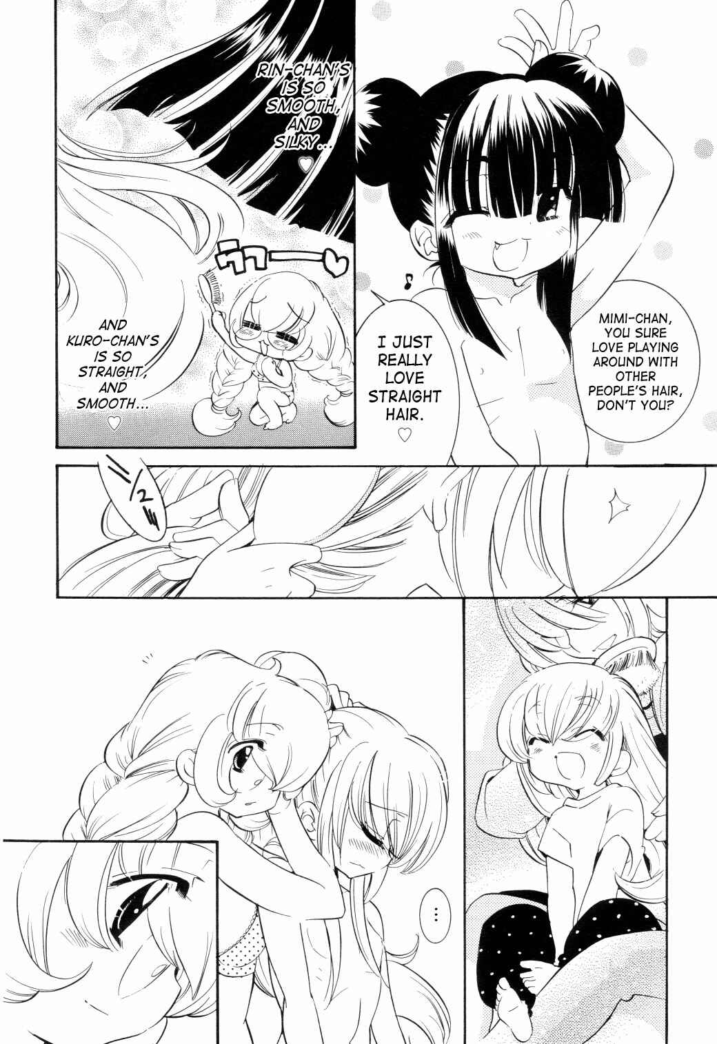 Page 4 Chapter 38 Kodomo no Jikan