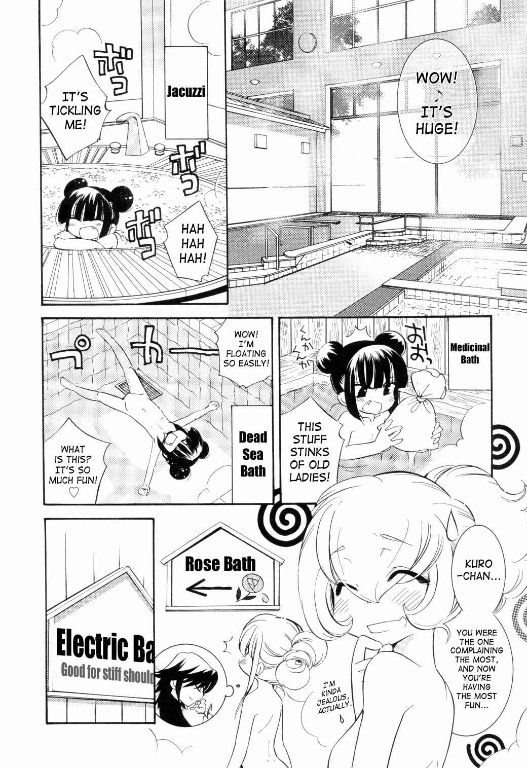 Page 6 Chapter 38 Kodomo no Jikan