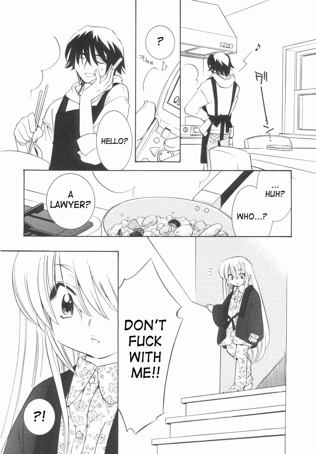 Page 13 Chapter 34 Kodomo no Jikan
