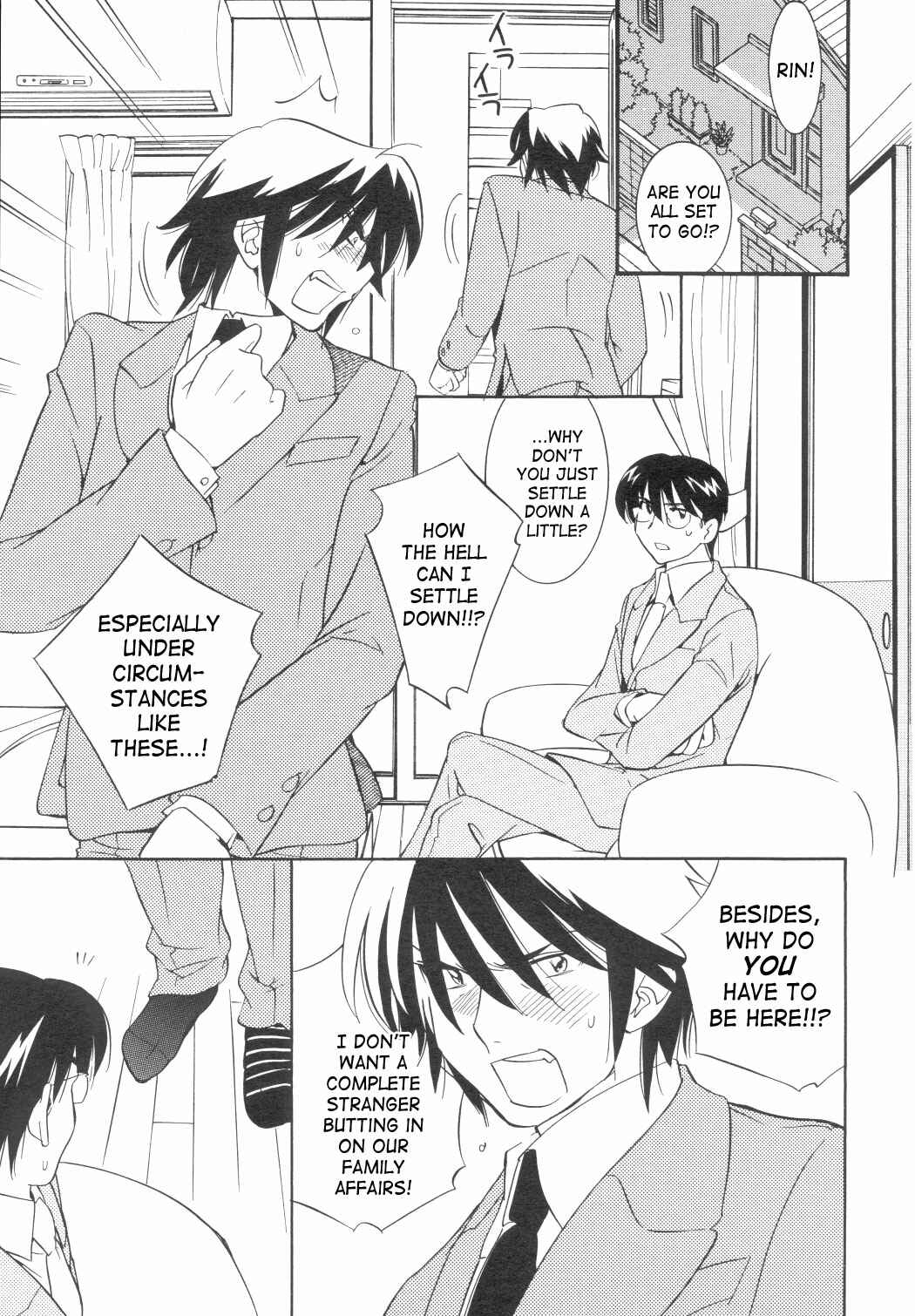 Page 20 Chapter 34 Kodomo no Jikan