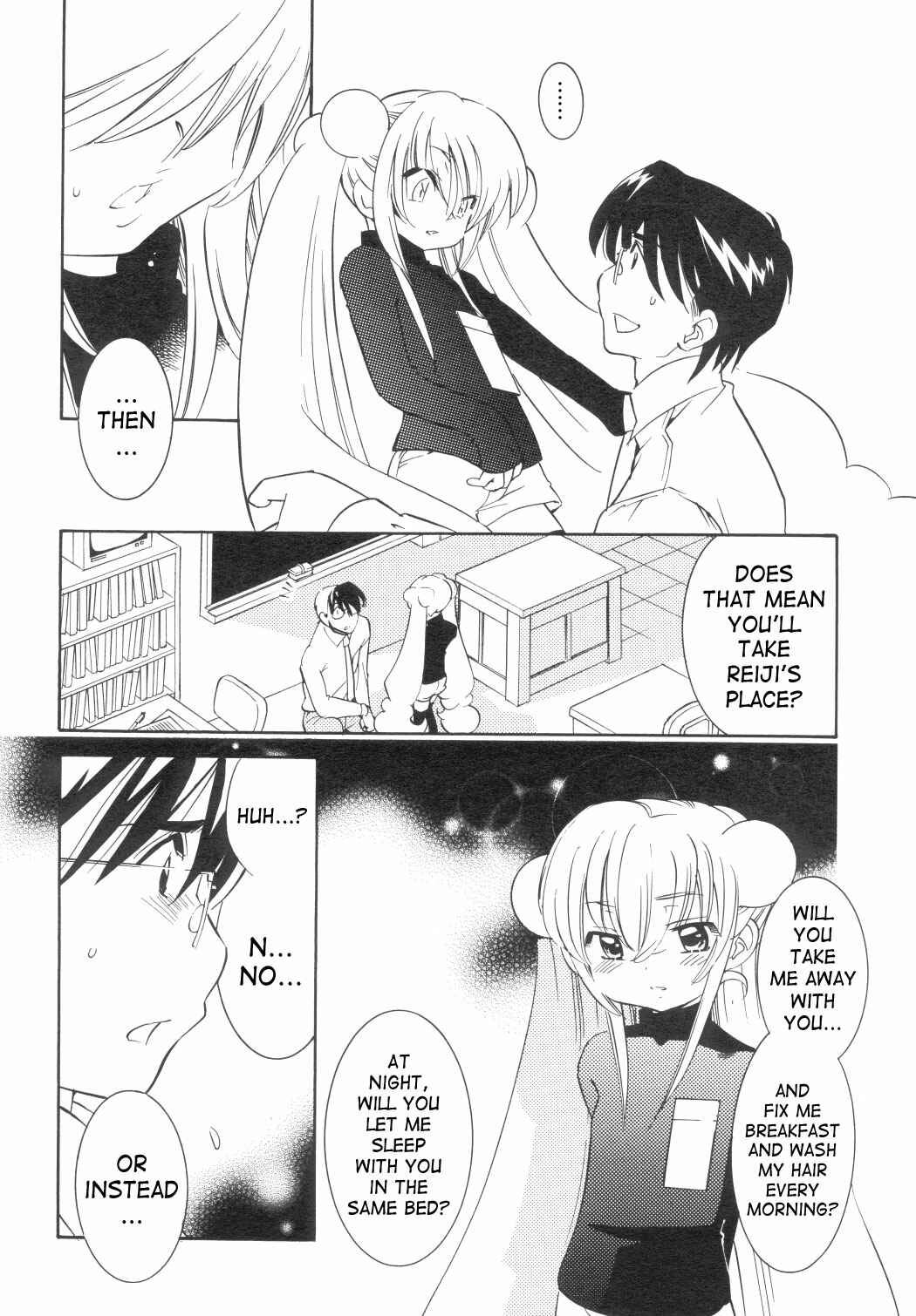 Page 7 Chapter 34 Kodomo no Jikan