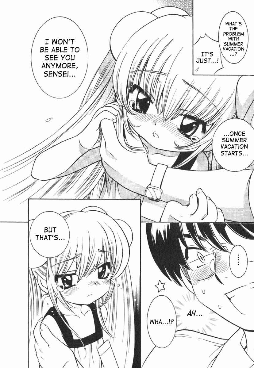 Page 10 Chapter 9 Kodomo no Jikan