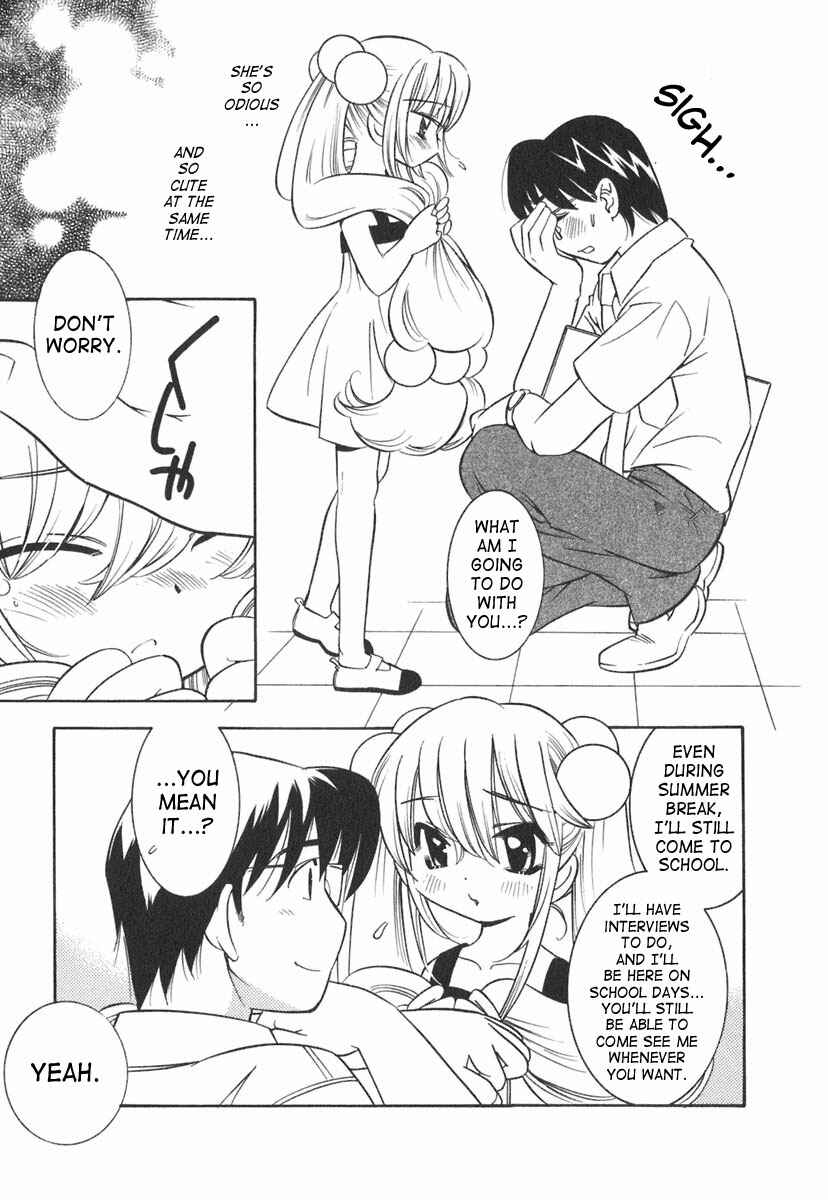 Page 11 Chapter 9 Kodomo no Jikan
