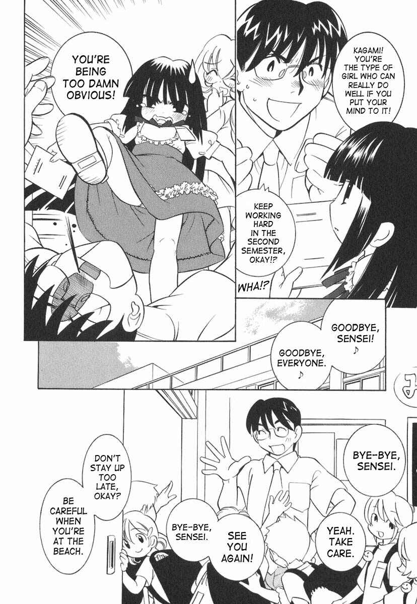 Page 16 Chapter 9 Kodomo no Jikan