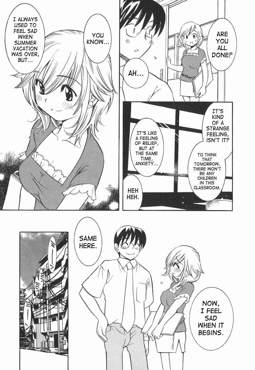 Page 19 Chapter 9 Kodomo no Jikan