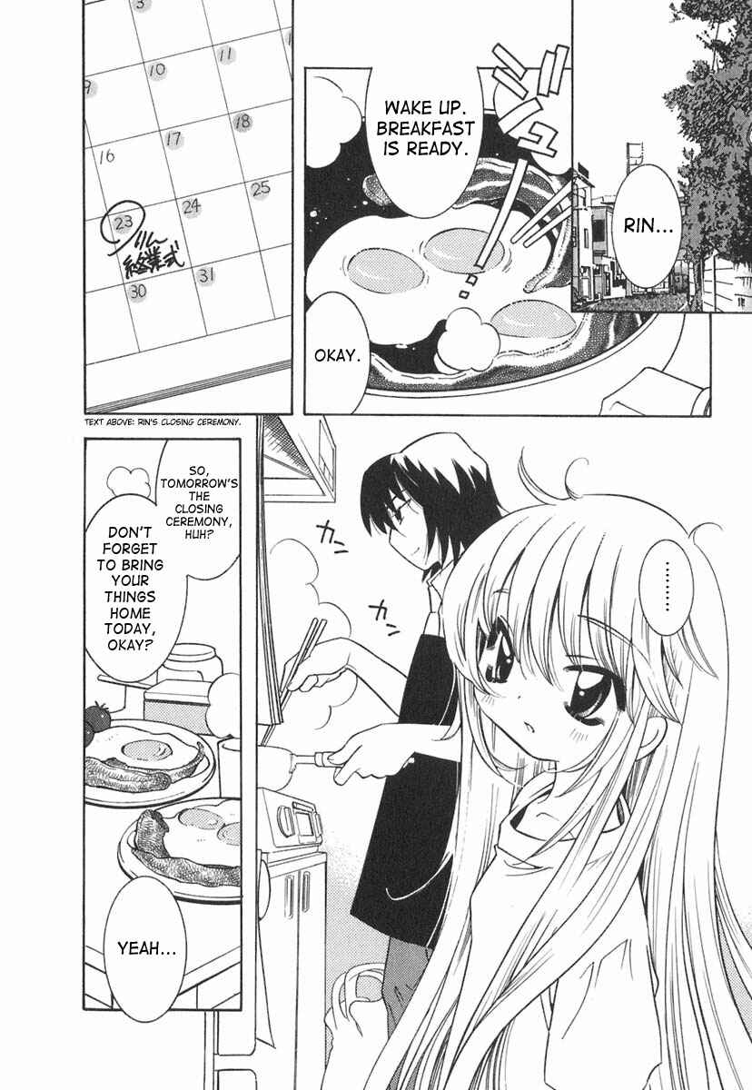Page 2 Chapter 9 Kodomo no Jikan