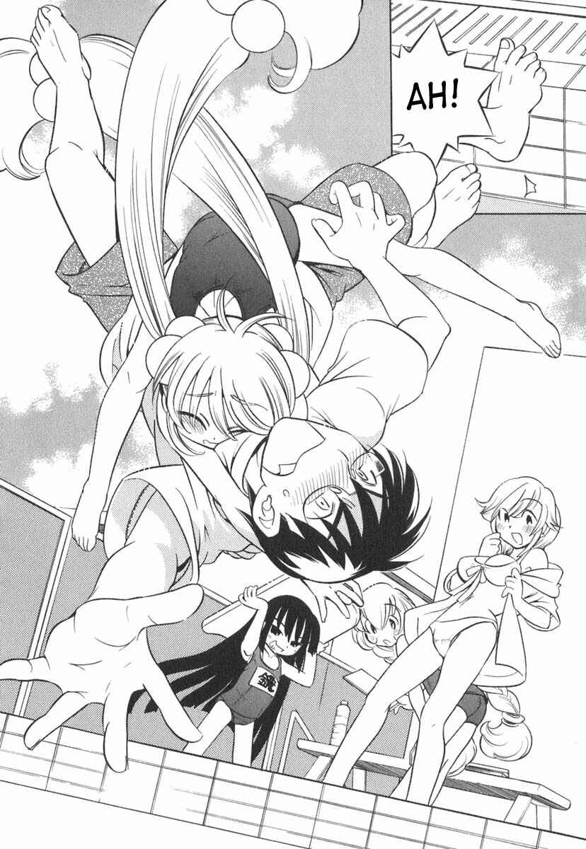 Page 24 Chapter 9 Kodomo no Jikan