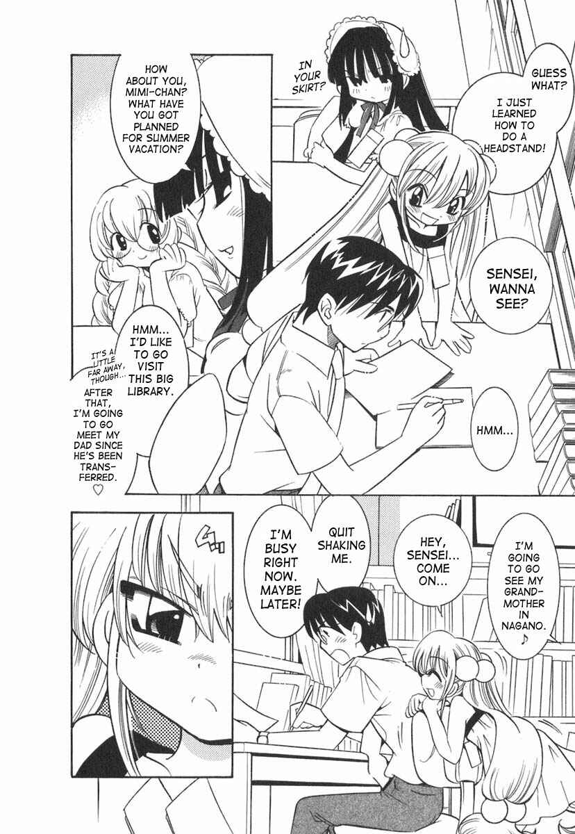 Page 4 Chapter 9 Kodomo no Jikan