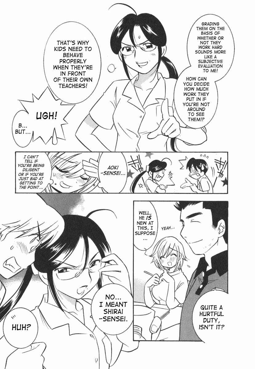 Page 7 Chapter 9 Kodomo no Jikan