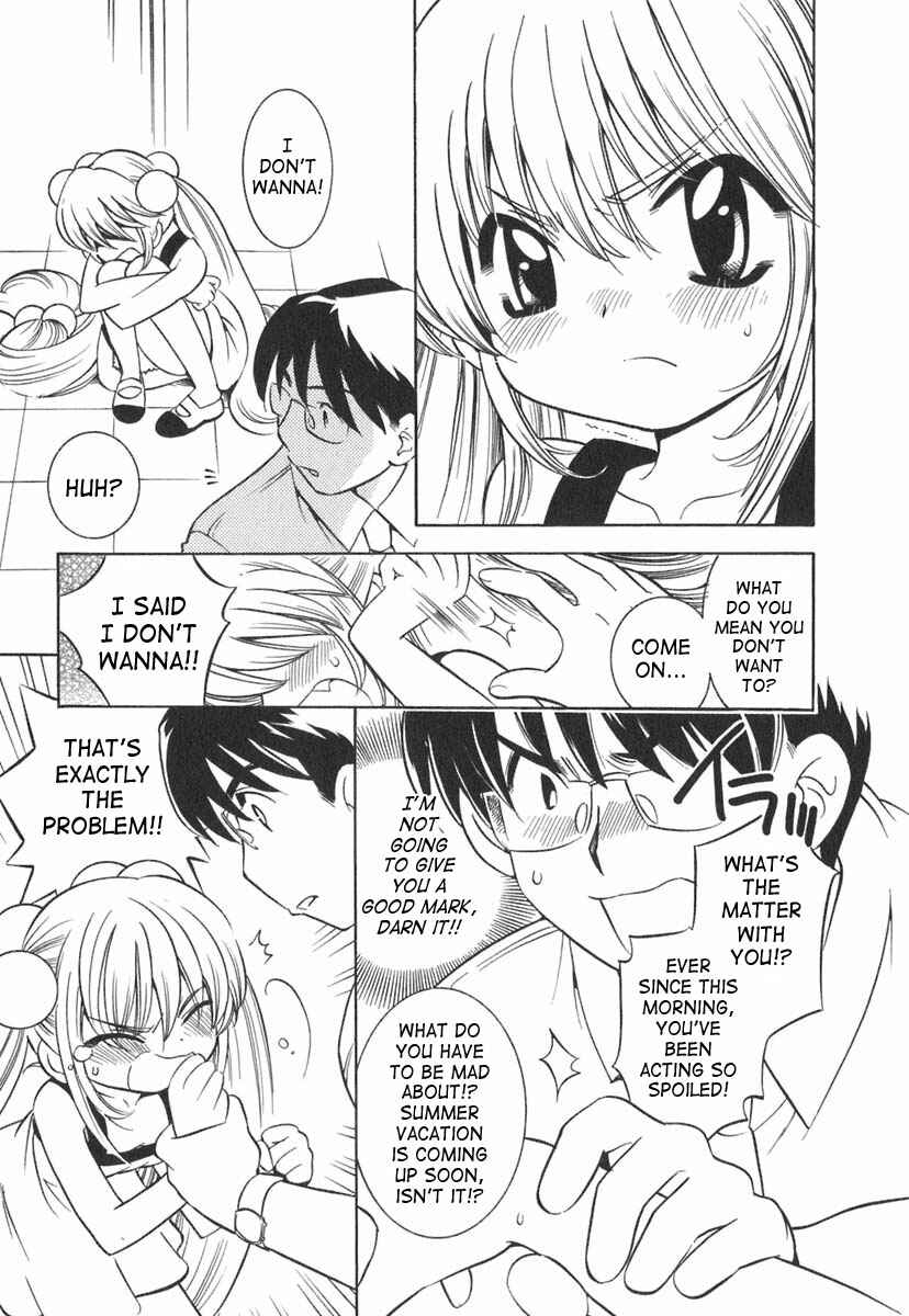 Page 9 Chapter 9 Kodomo no Jikan
