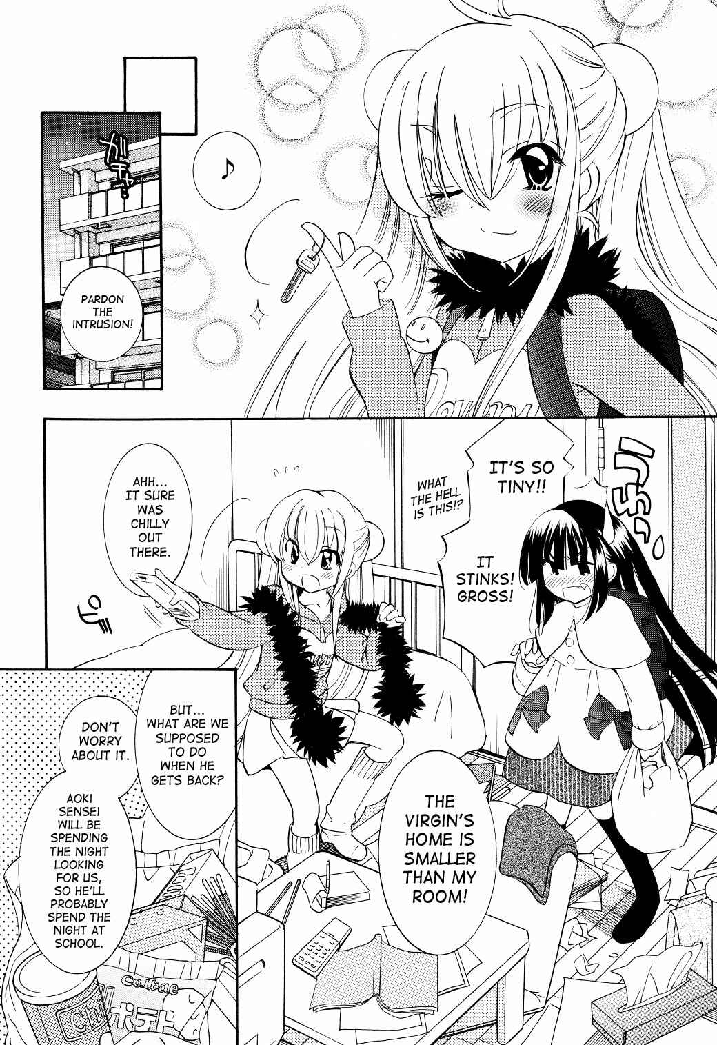 Page 10 Chapter 64 Kodomo no Jikan