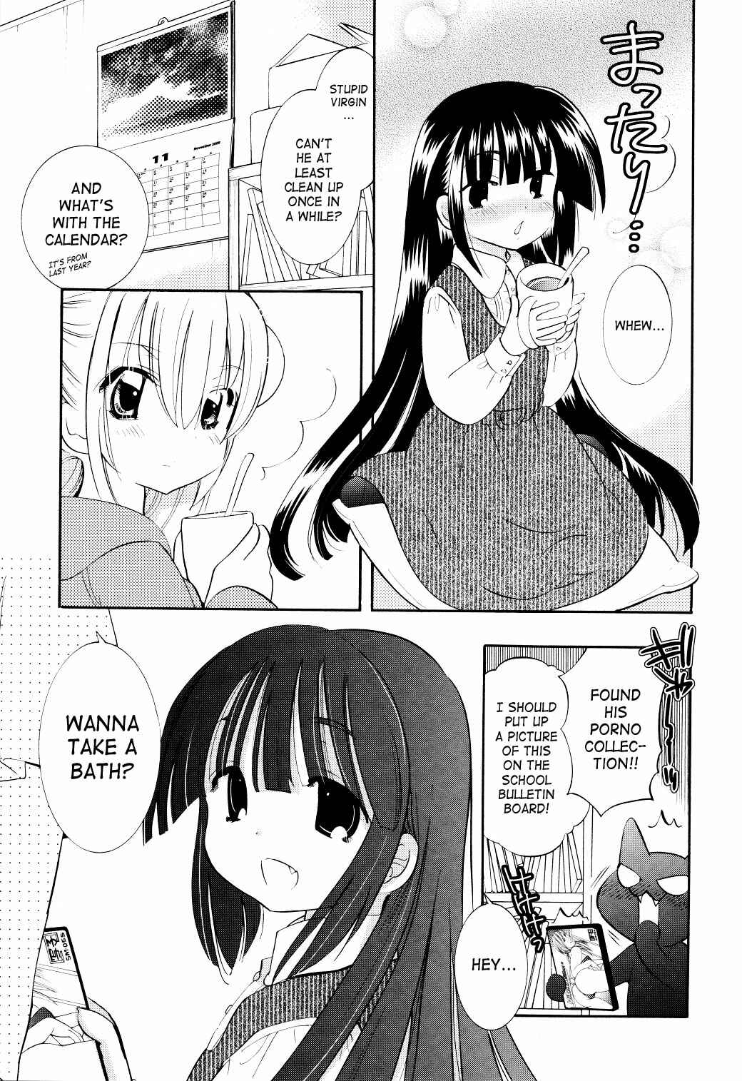 Page 11 Chapter 64 Kodomo no Jikan