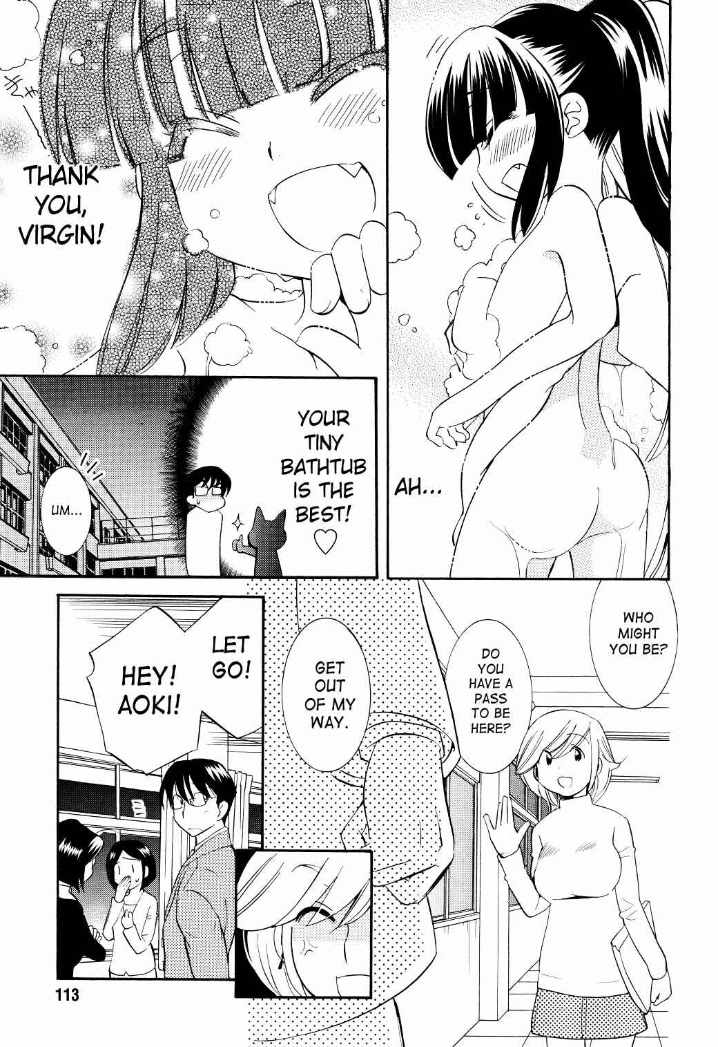 Page 13 Chapter 64 Kodomo no Jikan