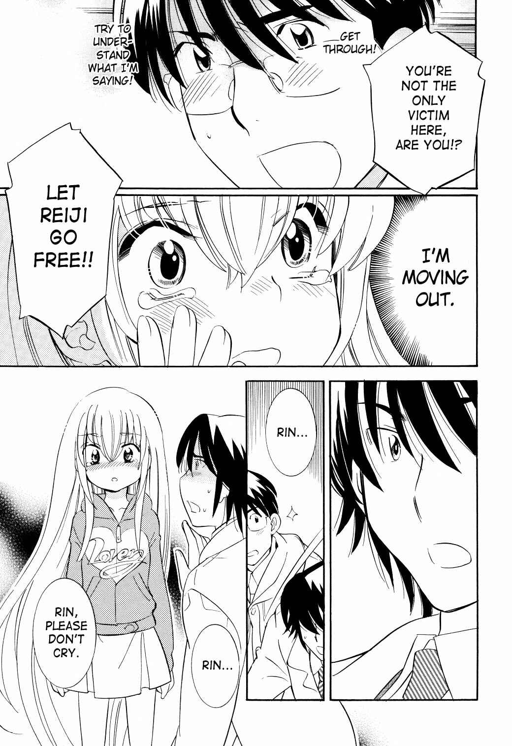Page 21 Chapter 64 Kodomo no Jikan