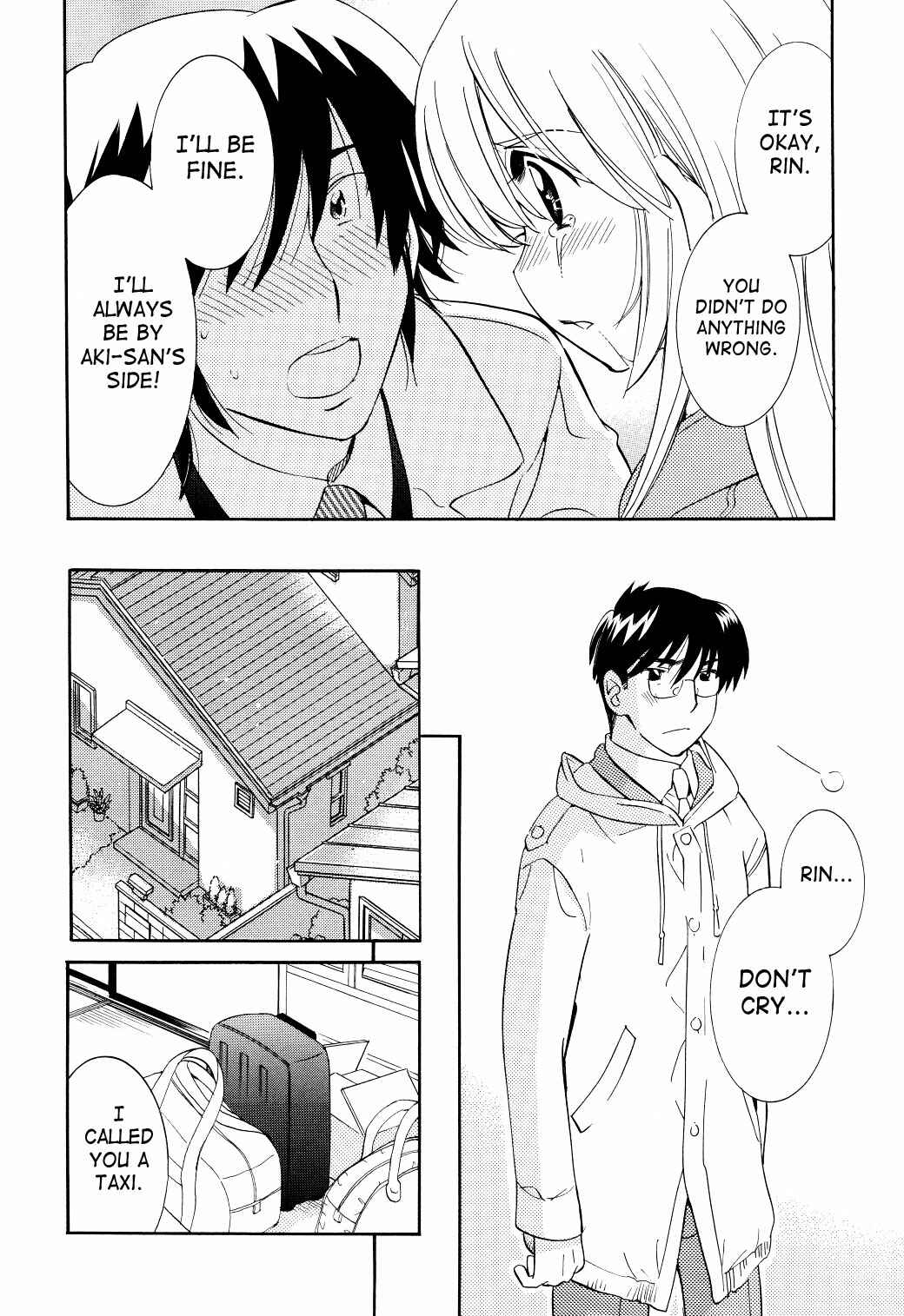 Page 22 Chapter 64 Kodomo no Jikan