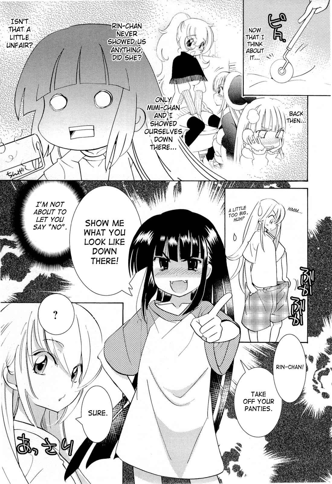 Page 32 Chapter 64 Kodomo no Jikan