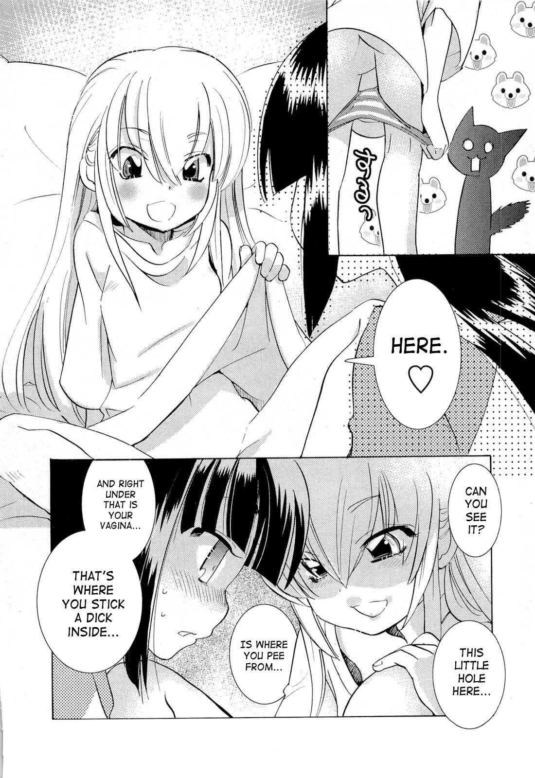 Page 33 Chapter 64 Kodomo no Jikan
