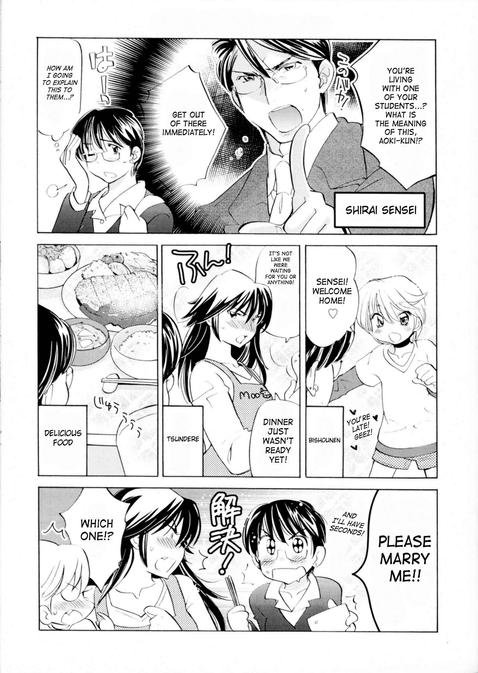 Page 36 Chapter 64 Kodomo no Jikan