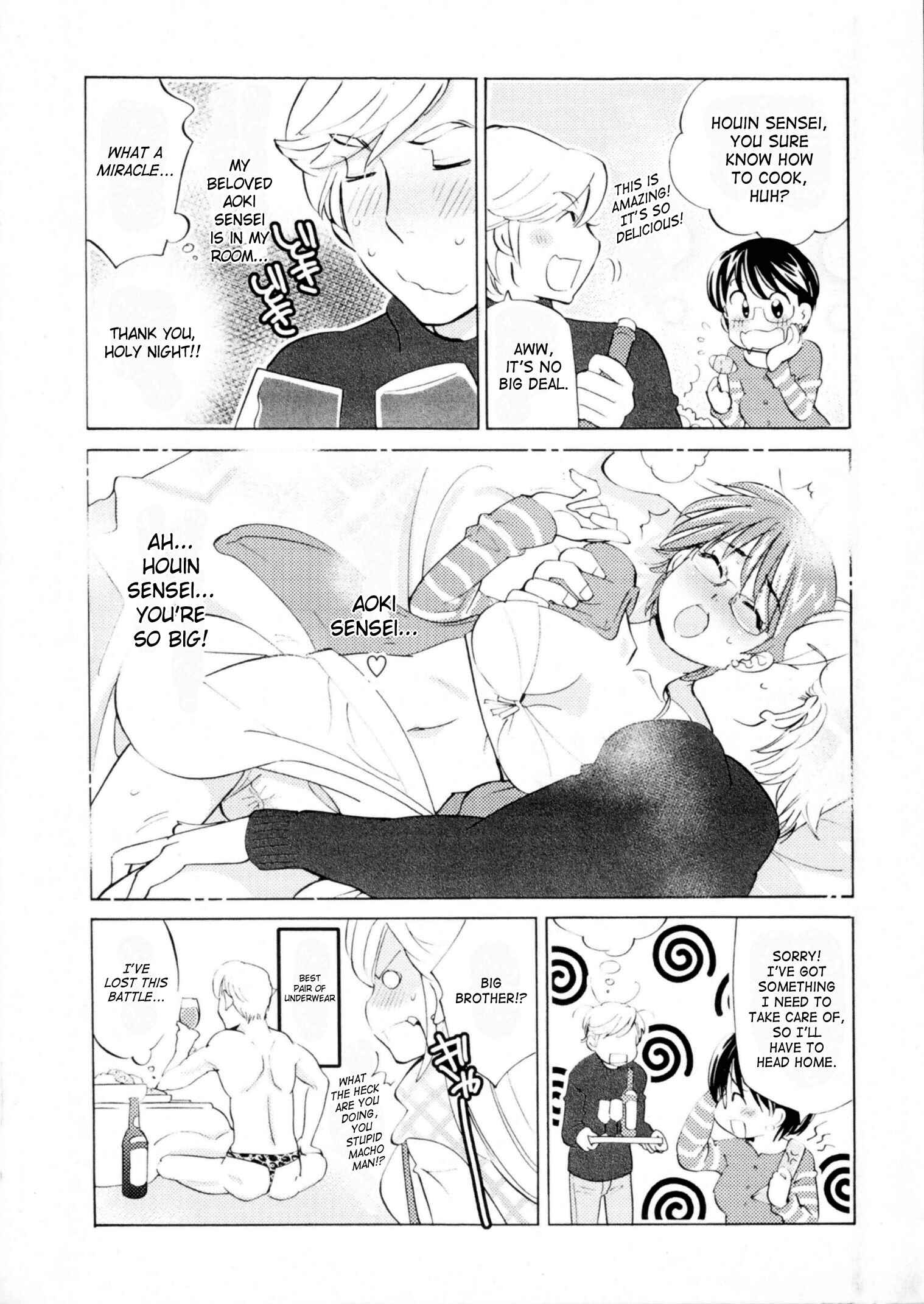 Page 37 Chapter 64 Kodomo no Jikan