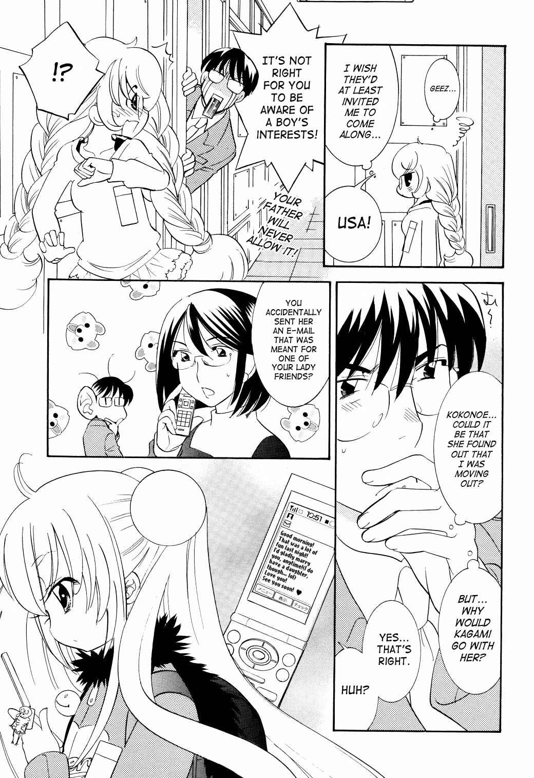Page 5 Chapter 64 Kodomo no Jikan