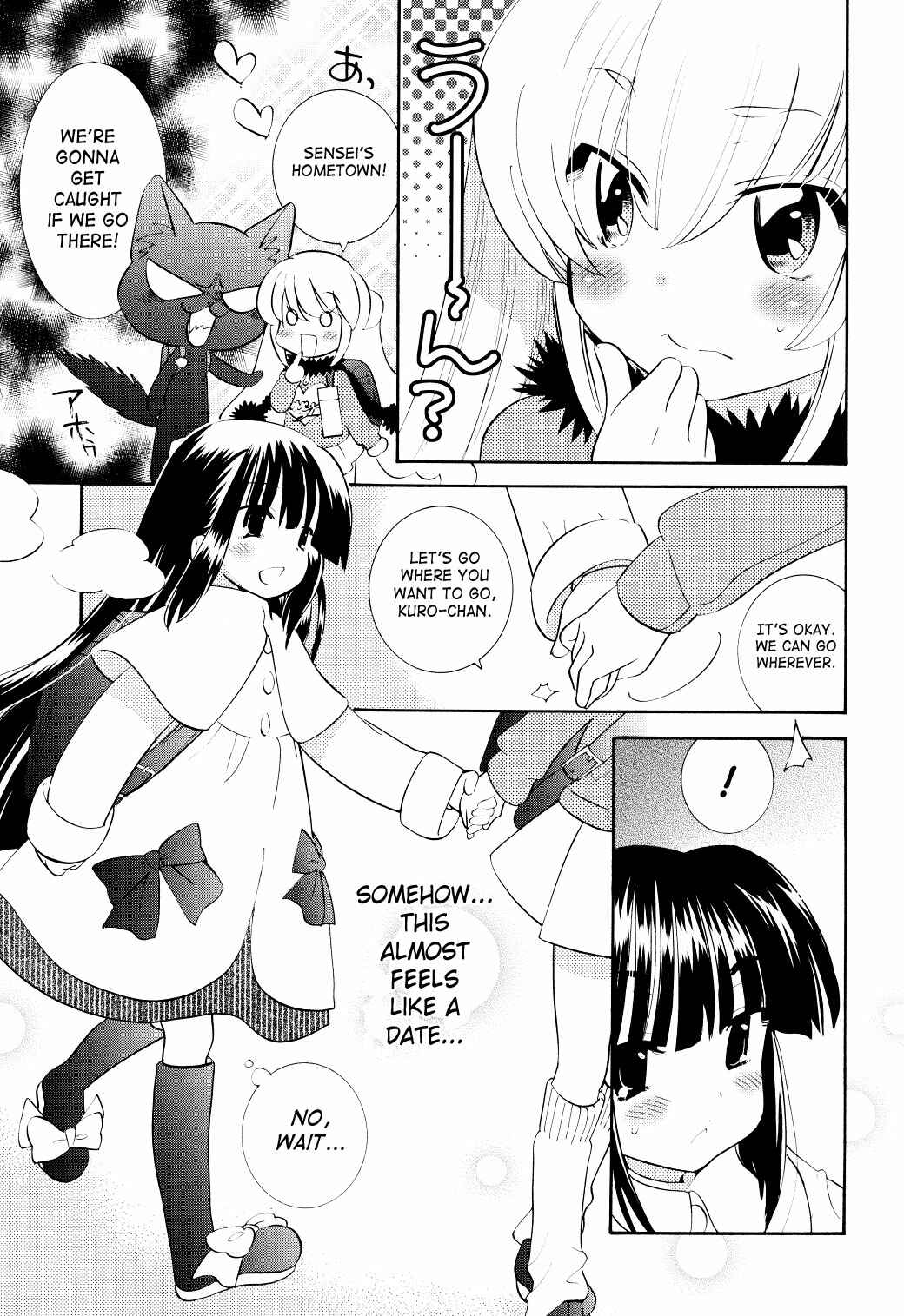 Page 7 Chapter 64 Kodomo no Jikan