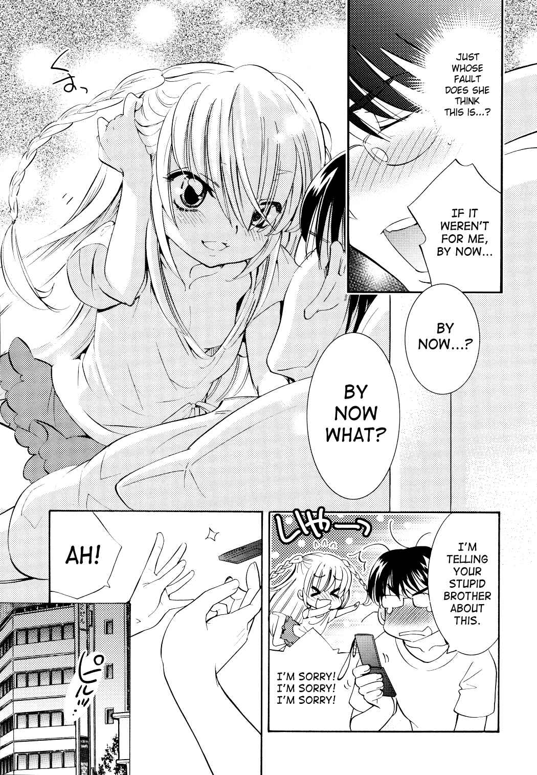 Page 11 Chapter 70 Kodomo no Jikan