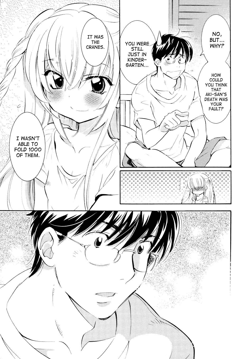 Page 17 Chapter 70 Kodomo no Jikan