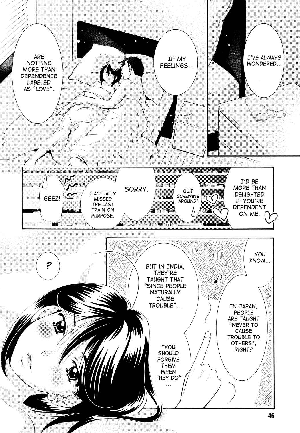 Page 18 Chapter 70 Kodomo no Jikan