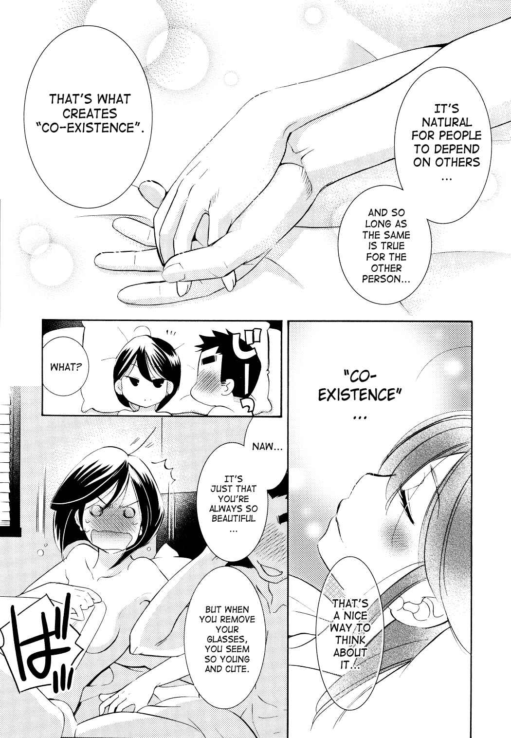 Page 19 Chapter 70 Kodomo no Jikan
