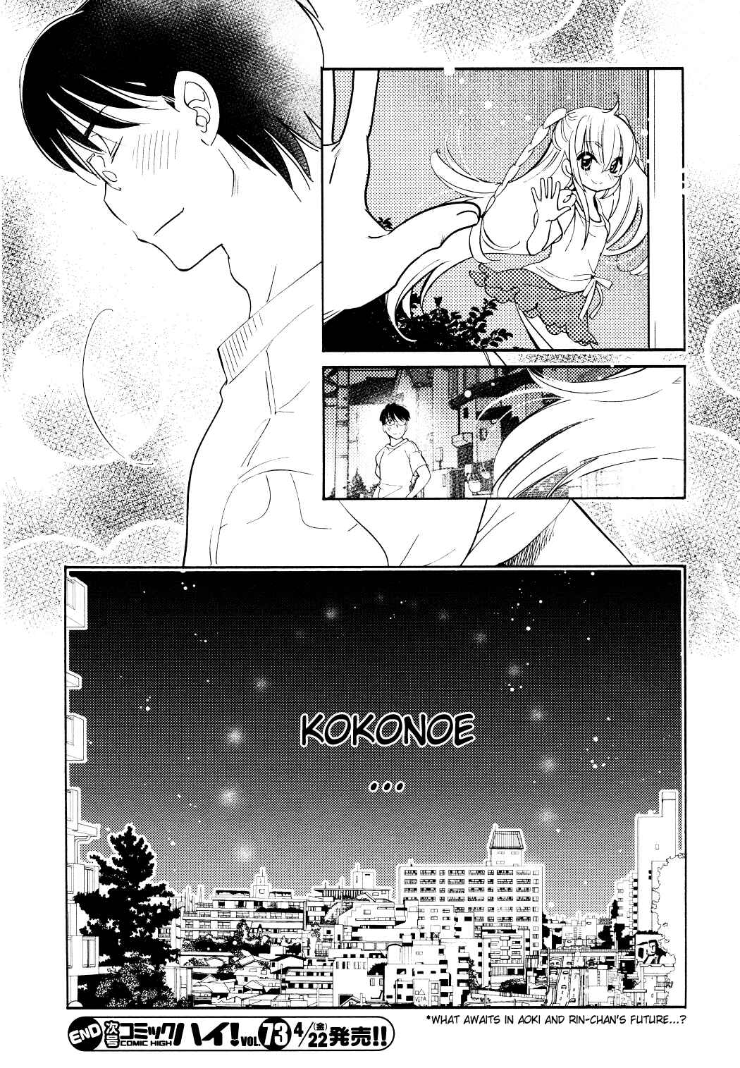 Page 24 Chapter 70 Kodomo no Jikan