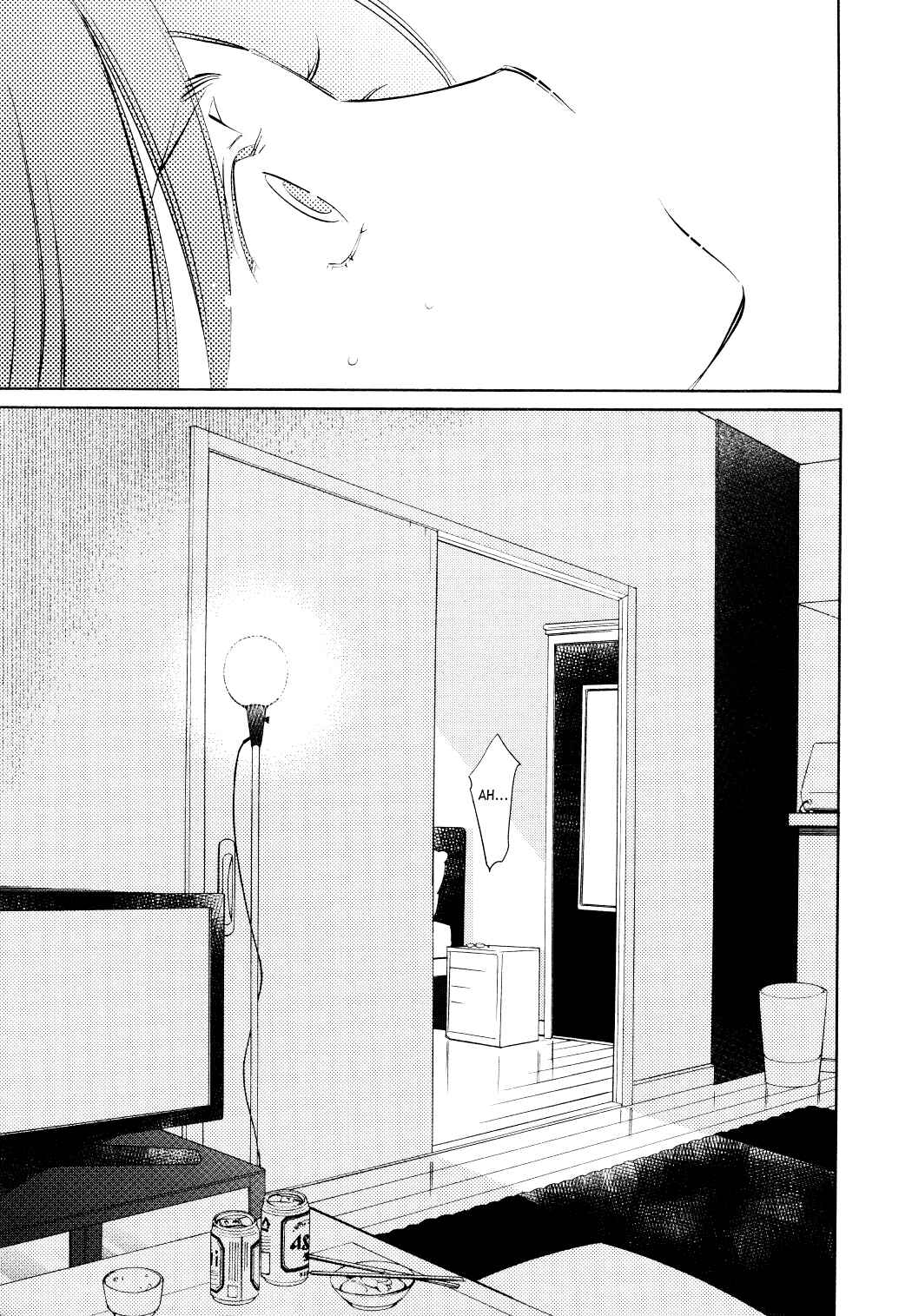 Page 5 Chapter 70 Kodomo no Jikan