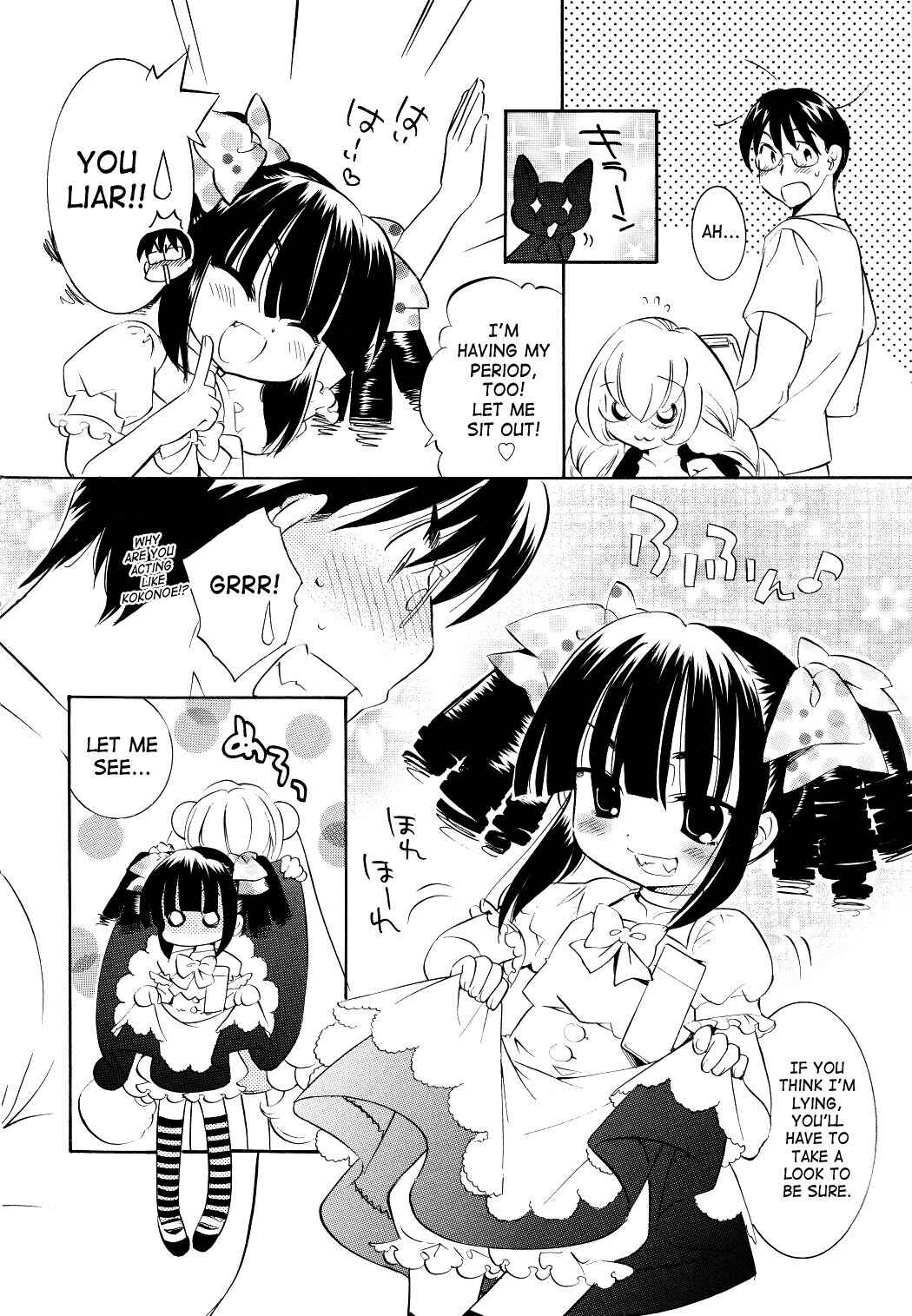 Page 20 Chapter 53 Kodomo no Jikan