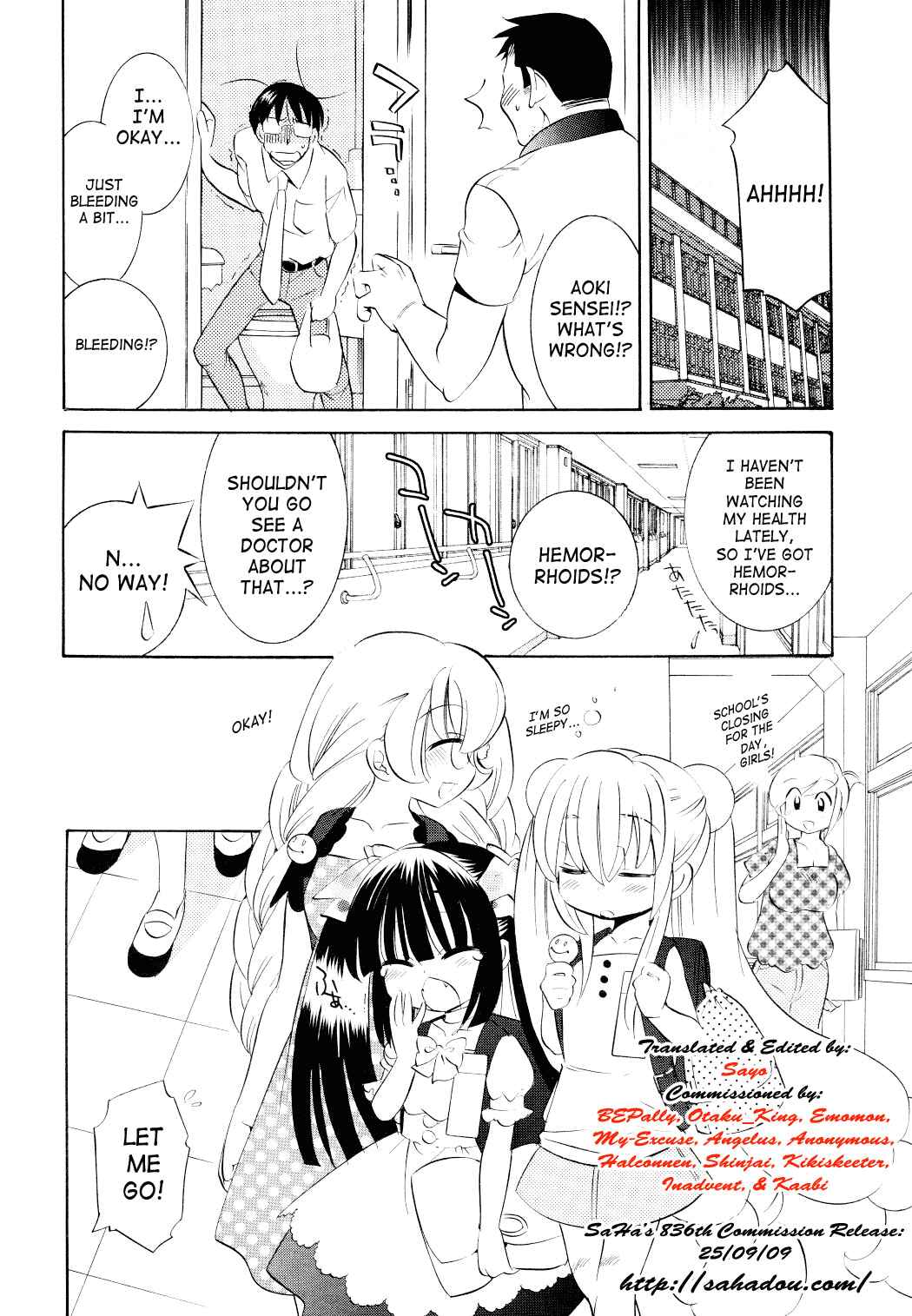 Page 22 Chapter 53 Kodomo no Jikan