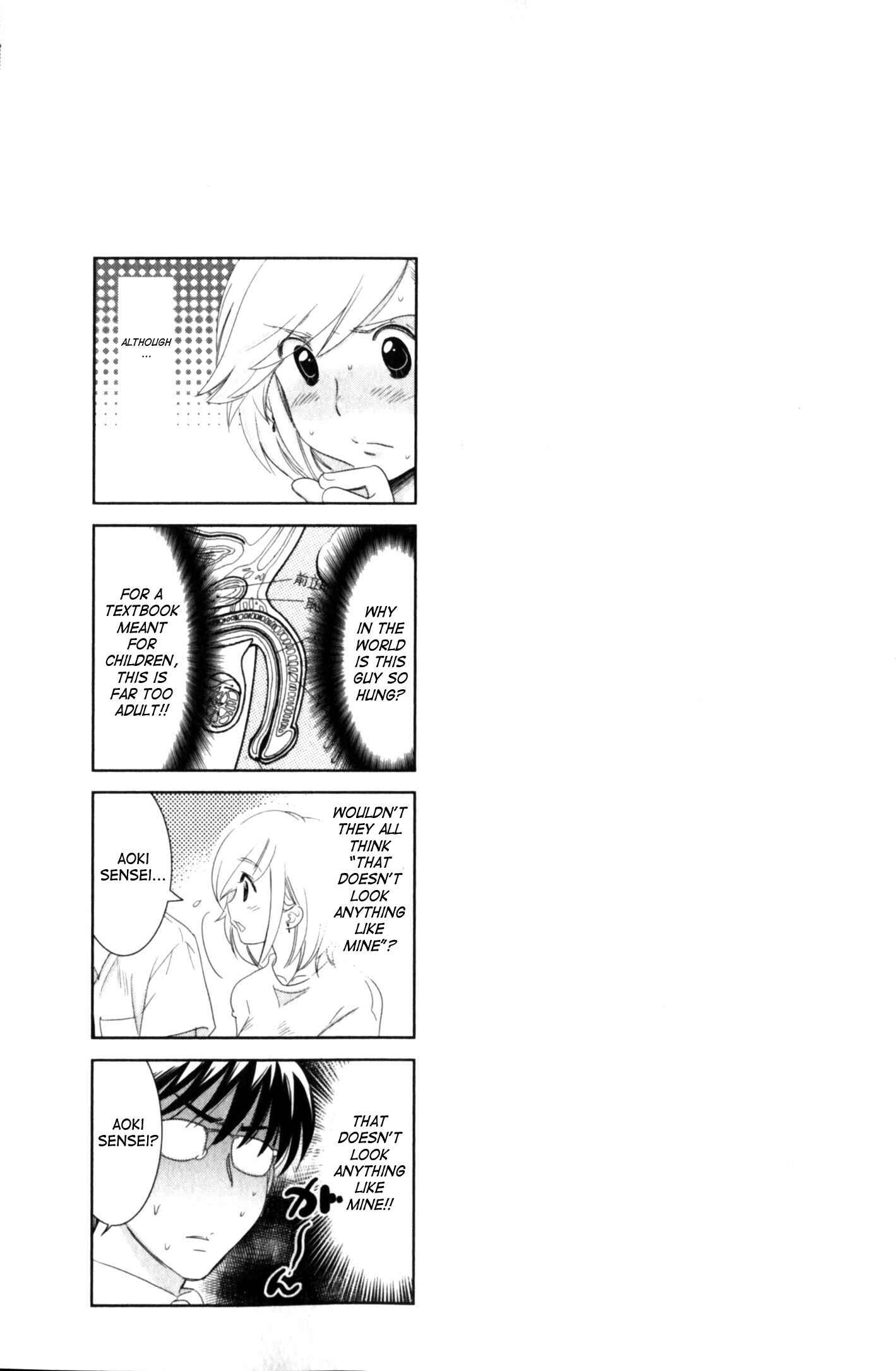 Page 25 Chapter 53 Kodomo no Jikan