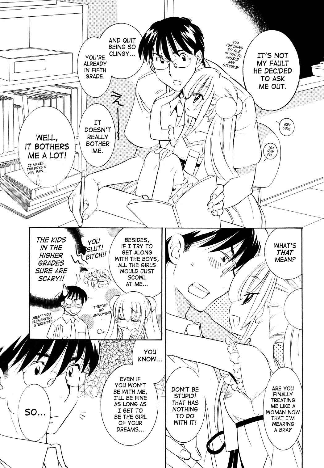 Page 3 Chapter 53 Kodomo no Jikan