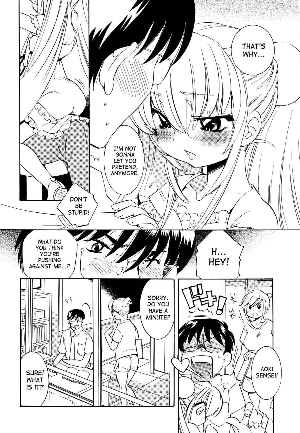 Page 4 Chapter 53 Kodomo no Jikan